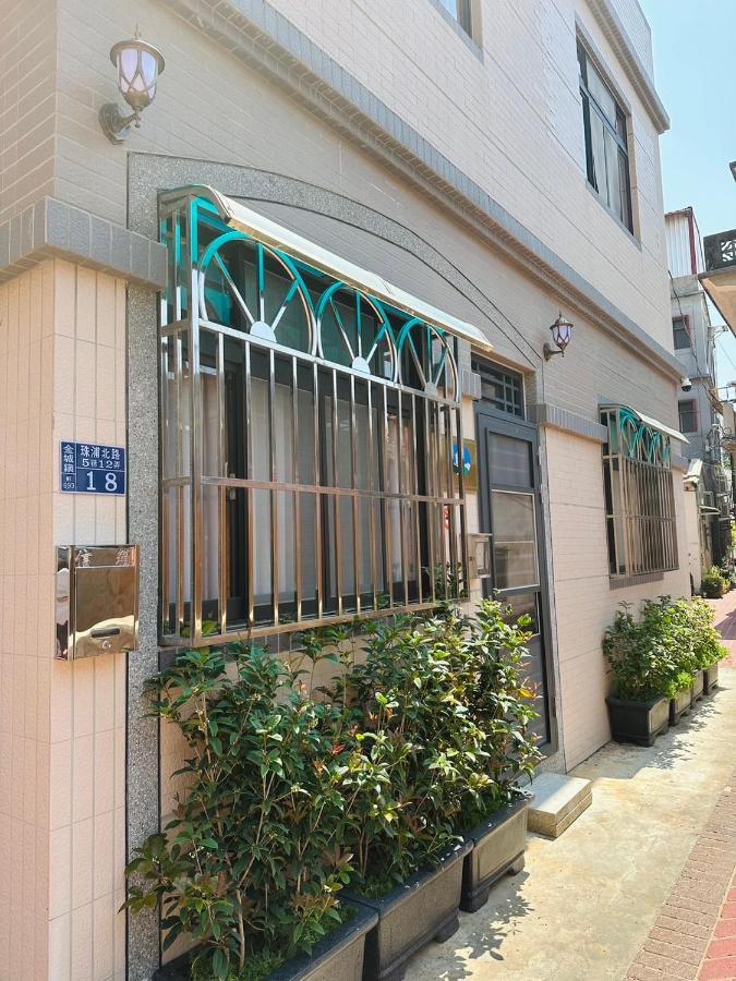 時光旅舍金城車站館公寓 外观 照片